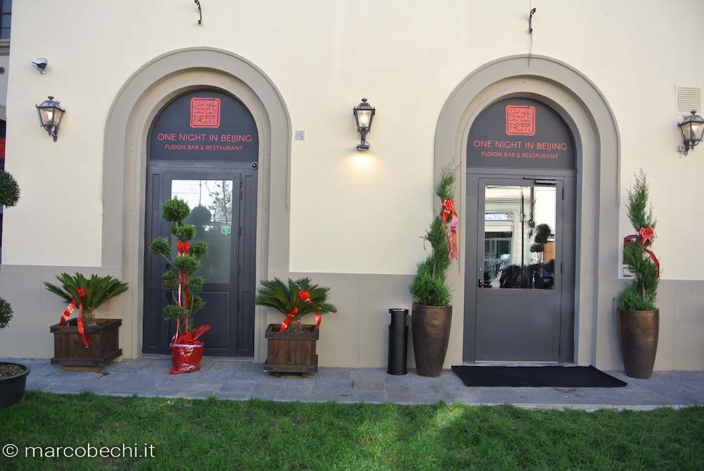 L'ingresso del Ristorante in Via il Prato