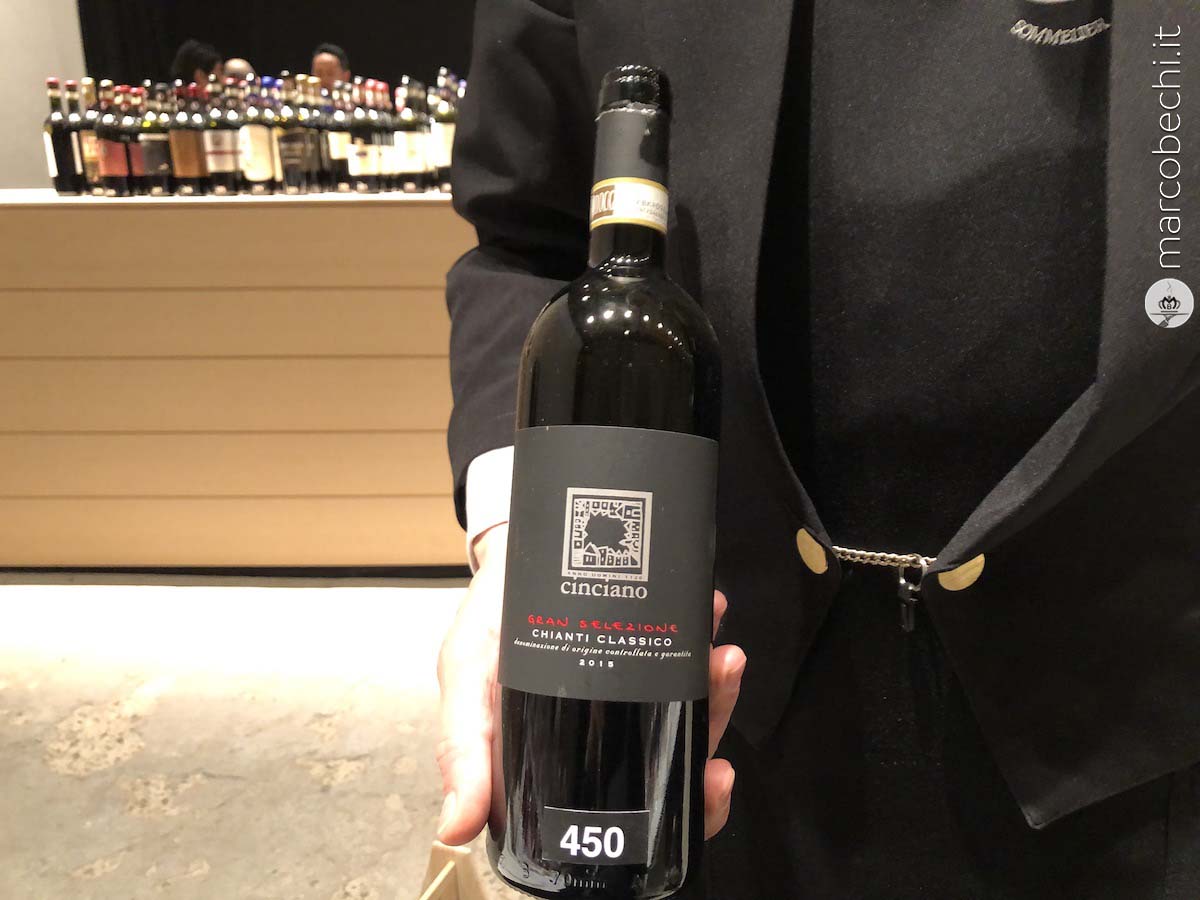Chianti Classico Gran Selezione Cinciano annata 2015